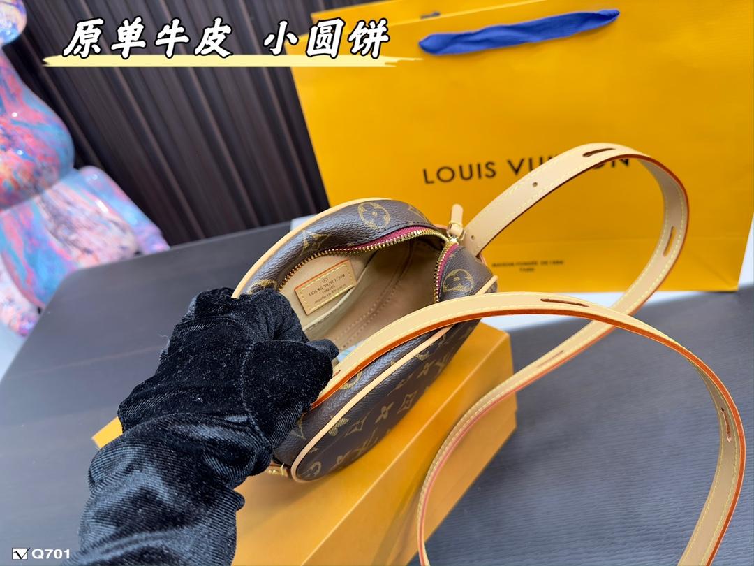 Replica Louis Vuitton Bag 17*16CM