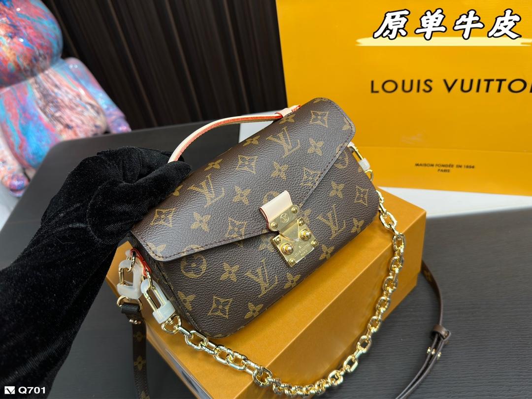 Replica Louis Vuitton Bag 20*13CM