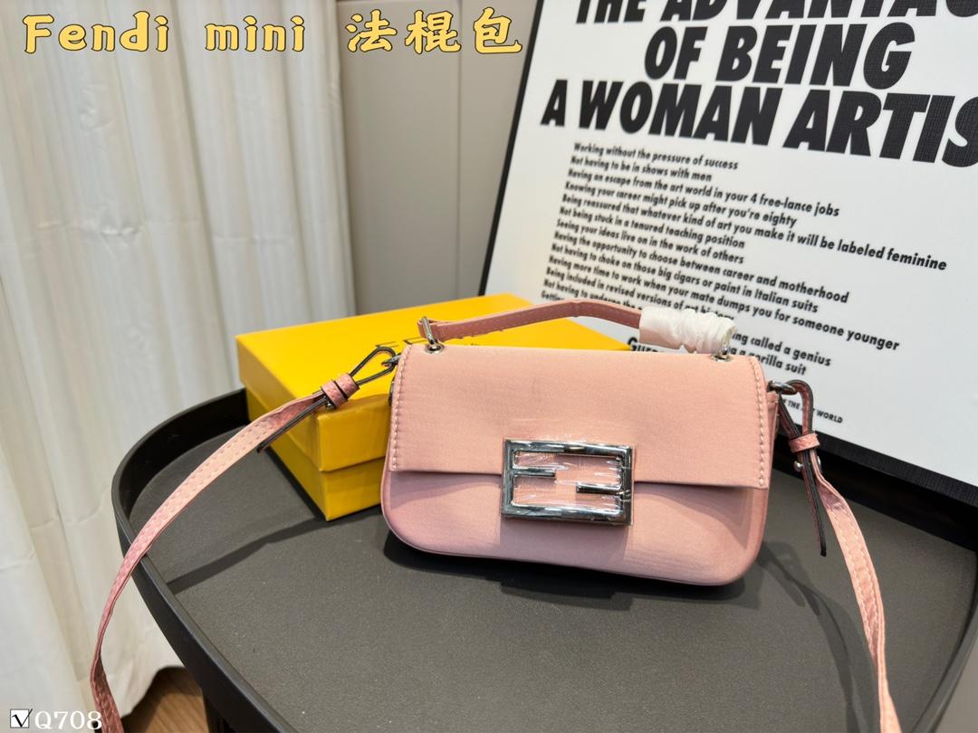 Replica Fendi Bag 19*10CM