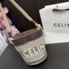 Replica Celine Bag 20*22.5CM