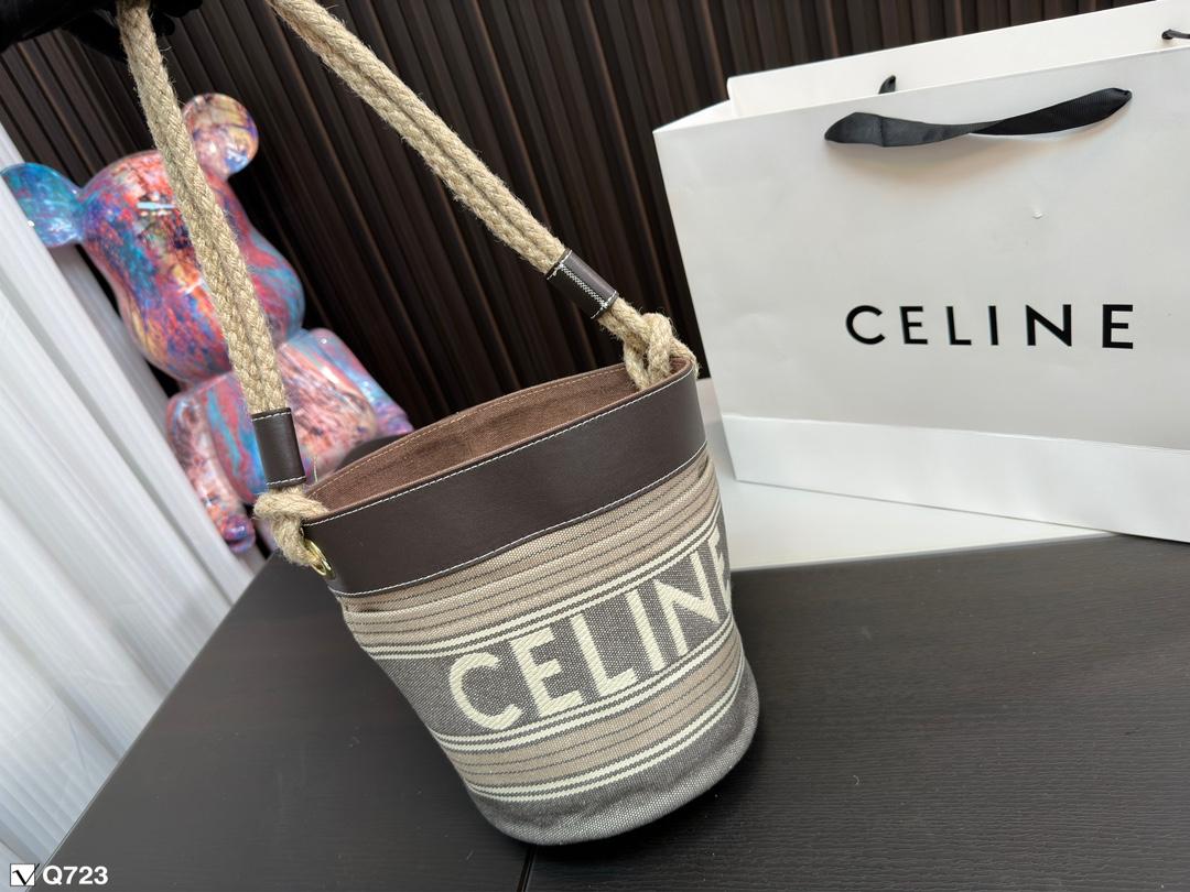 Replica Celine Bag 20*22.5CM
