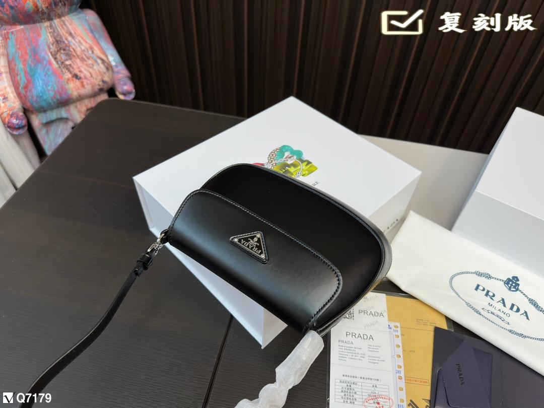 Replica Prada Bag 17*22CM