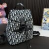 Replica Dior Bag 25*30CM