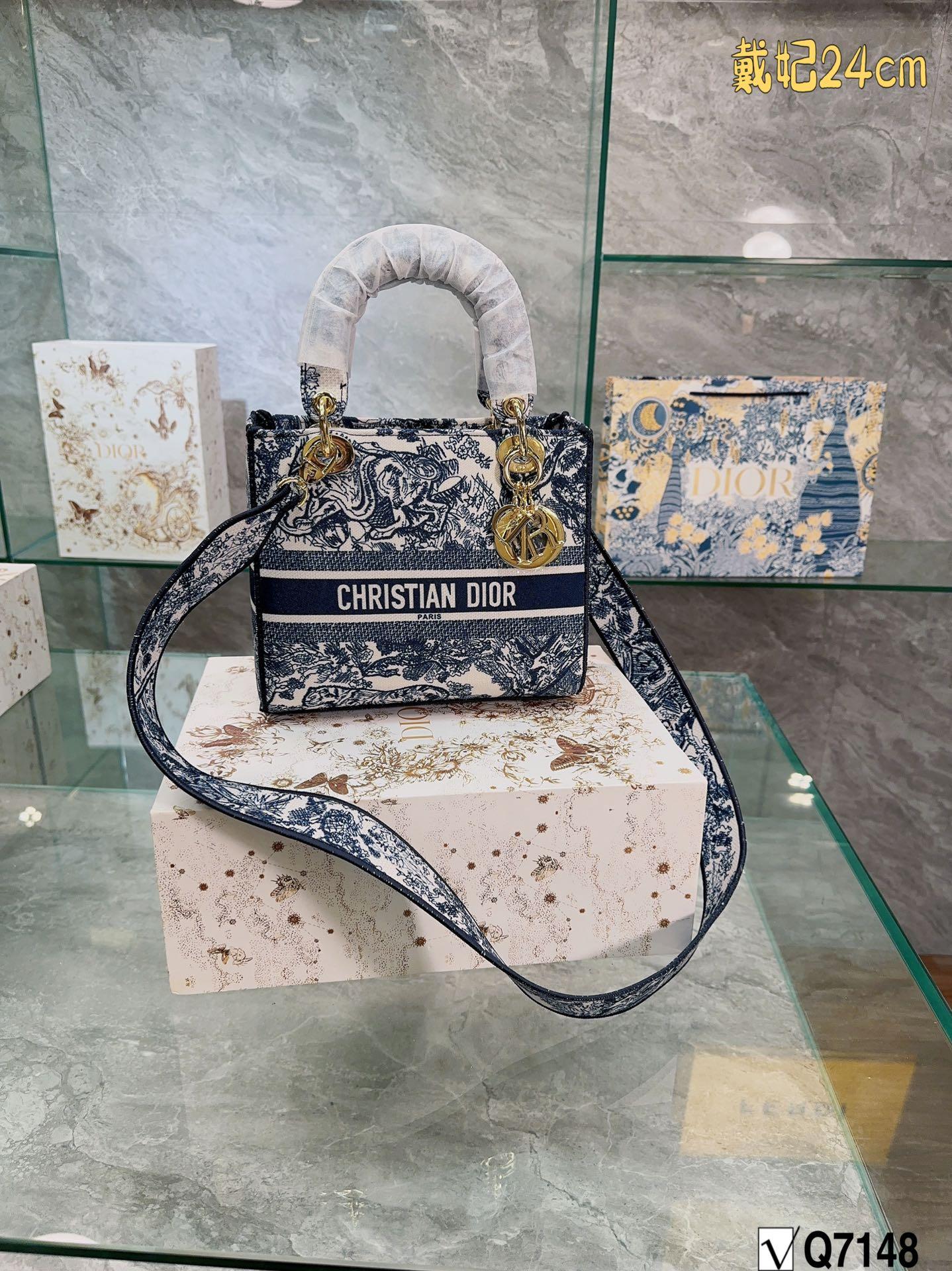 Replica Dior Bag 24*21CM