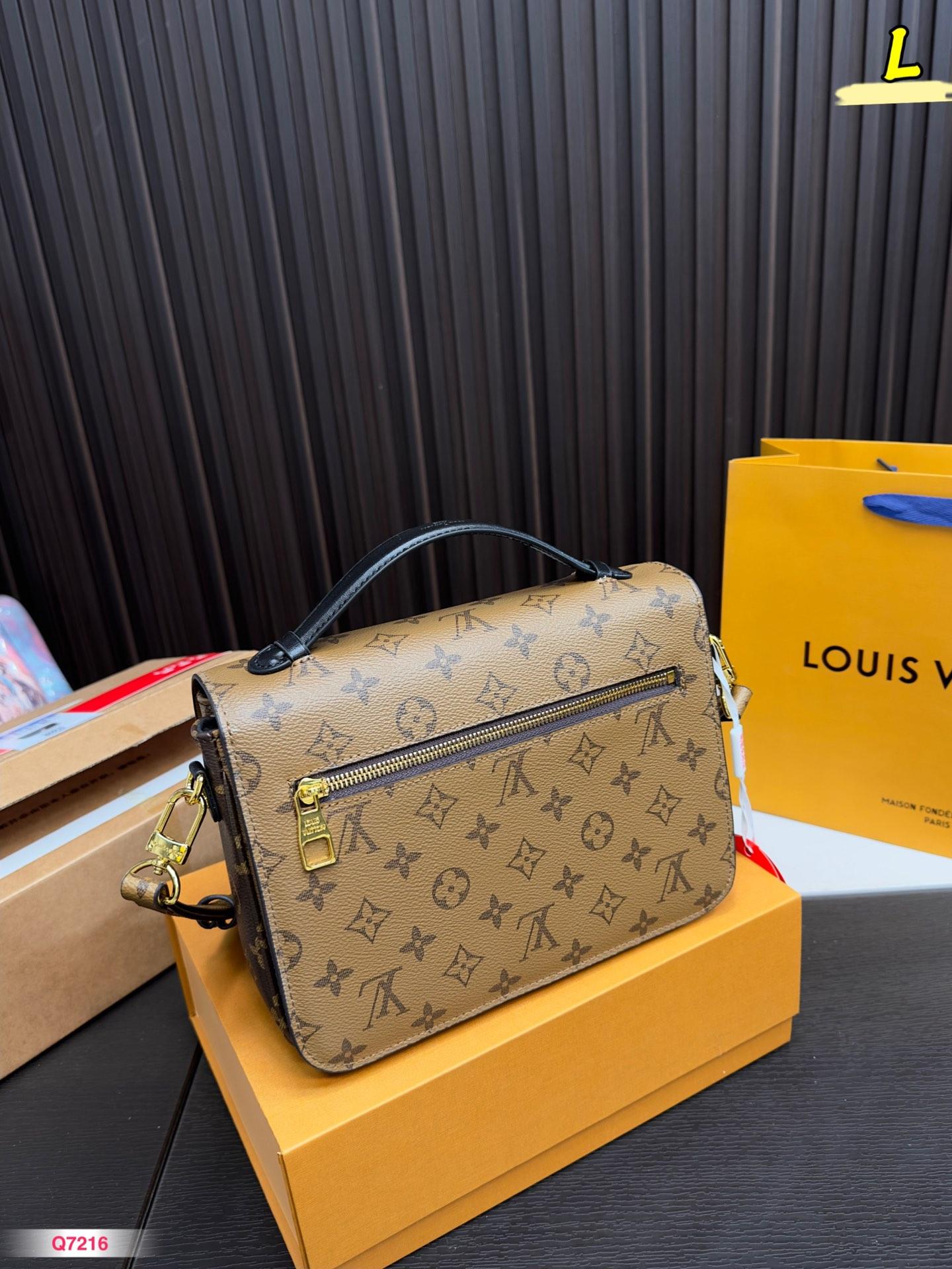 Replica Louis Vuitton Bag 24*18CM