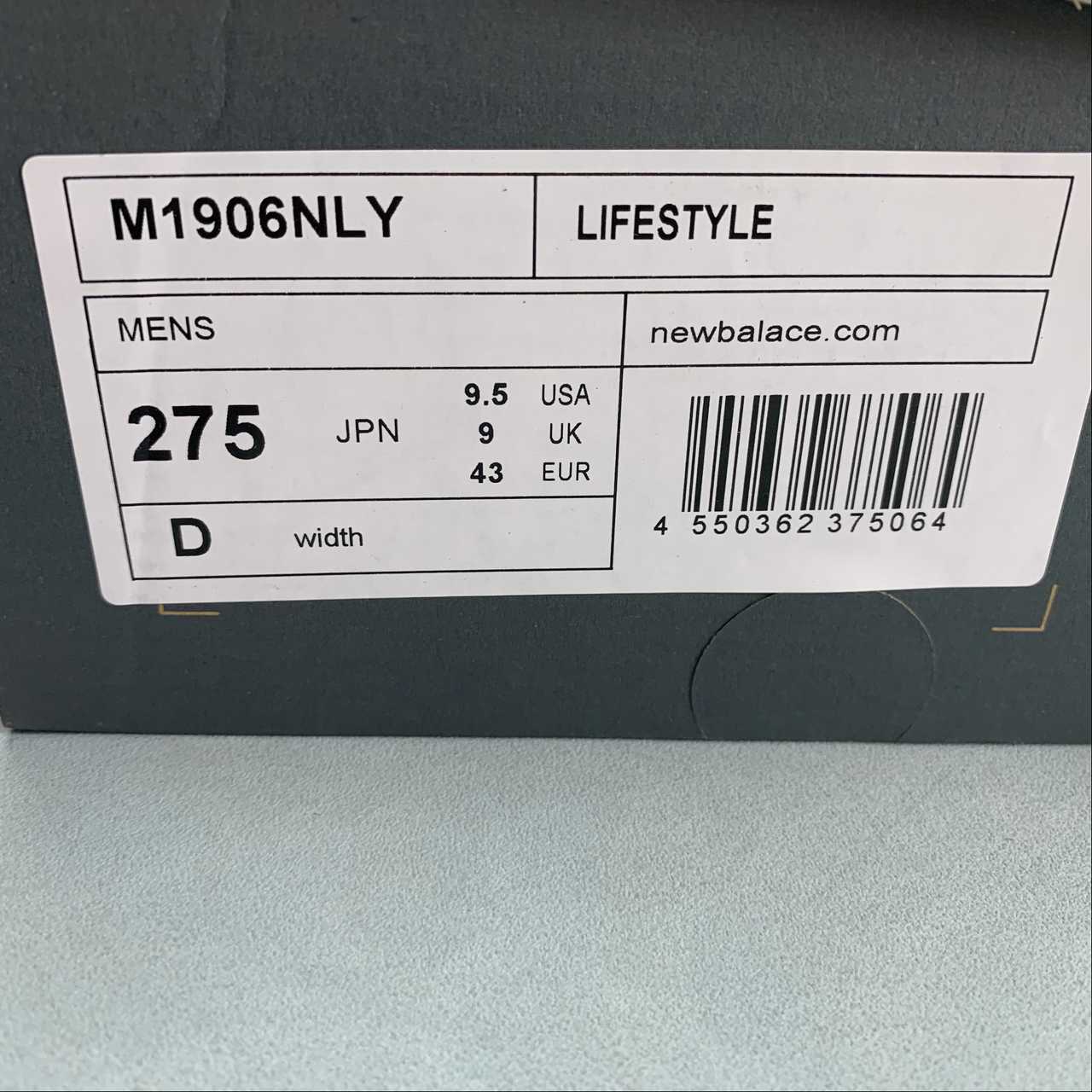 Replica New Balance Shoe New Balance NB1906  M1906NLY  36-45