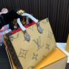 Replica Louis Vuitton Bag 41*31CM/34*27CM