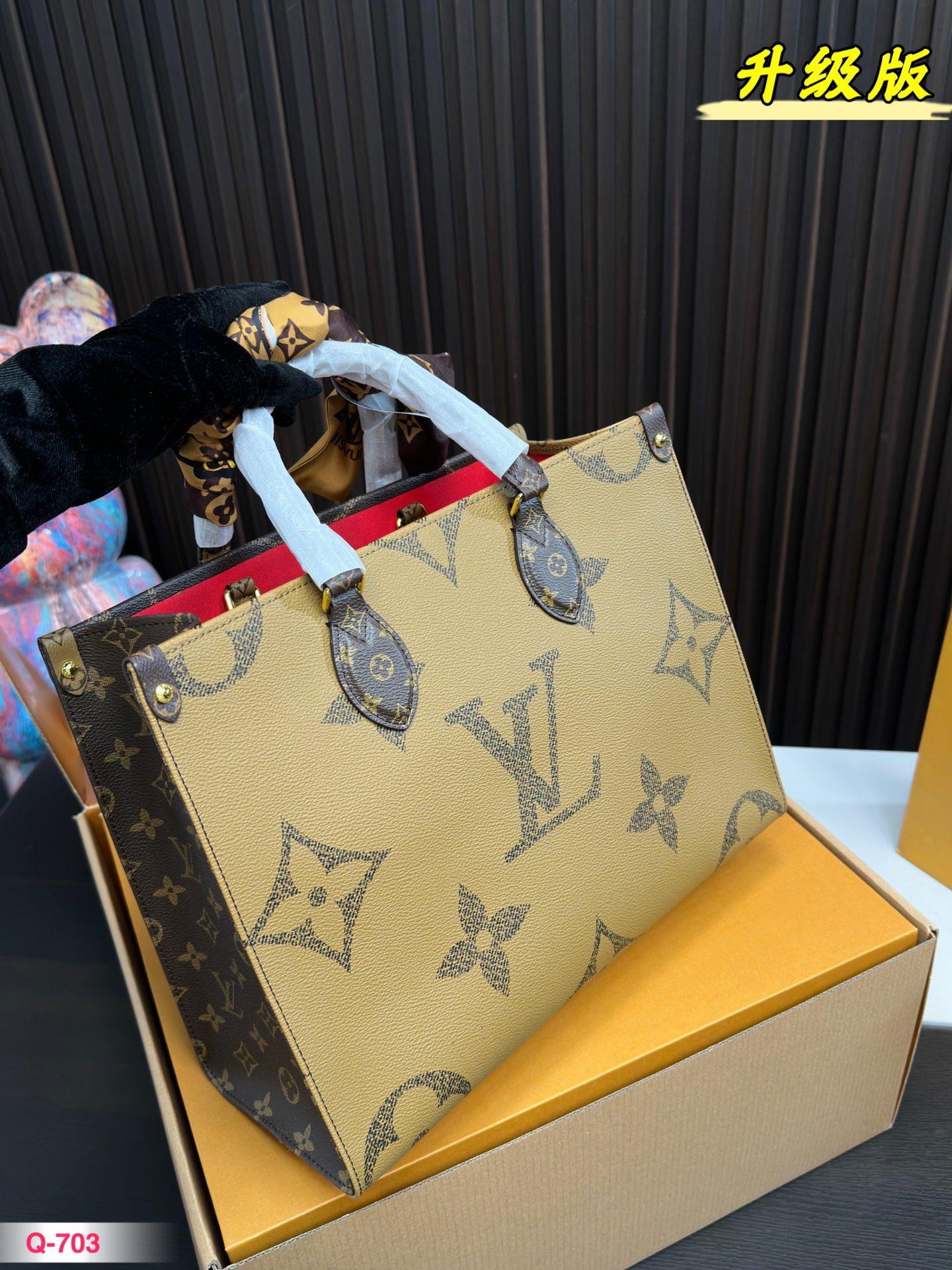 Replica Louis Vuitton Bag 41*31CM/34*27CM