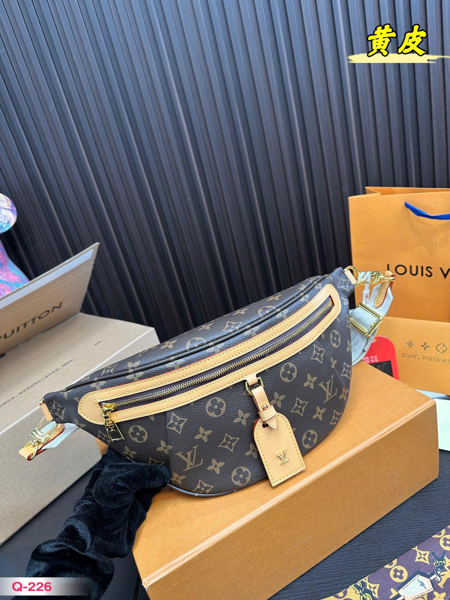 Replica Louis Vuitton Bag 33*16CM