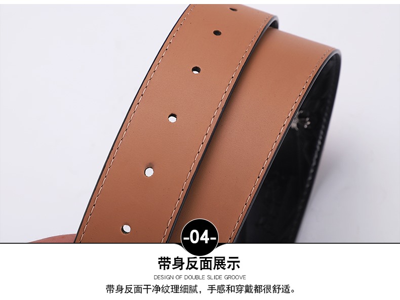 Replica HERMES belt