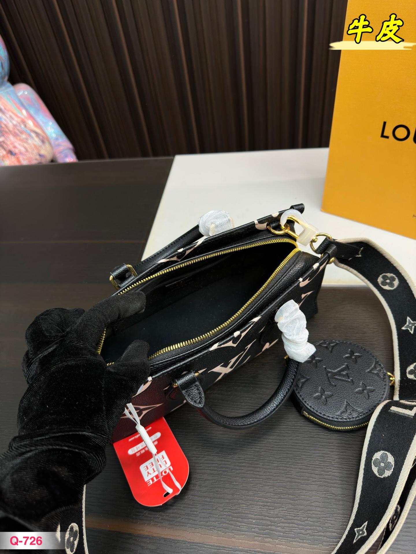 Replica Louis Vuitton Bag 14*26CM
