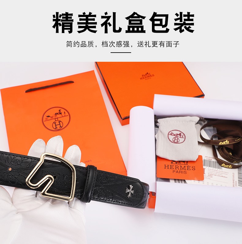 Replica HERMES belt