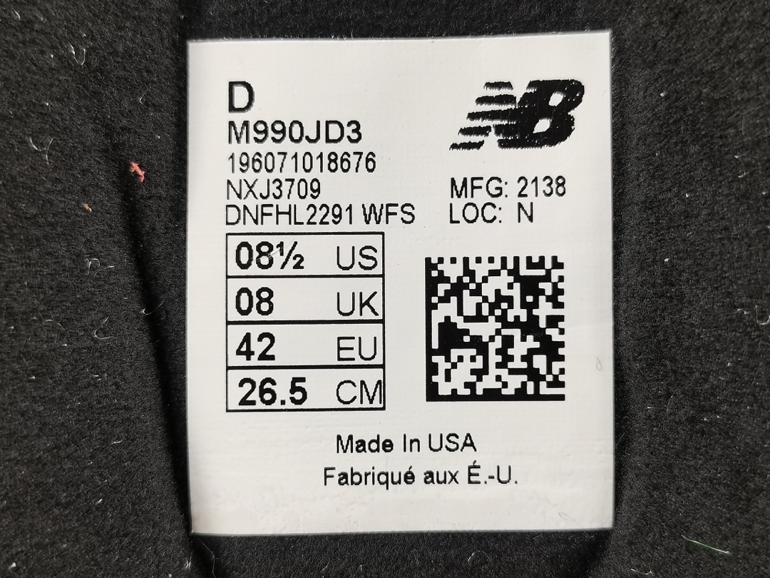 Replica New Balance Shoe JJJound  x New Balance 990 V3     U990JD3