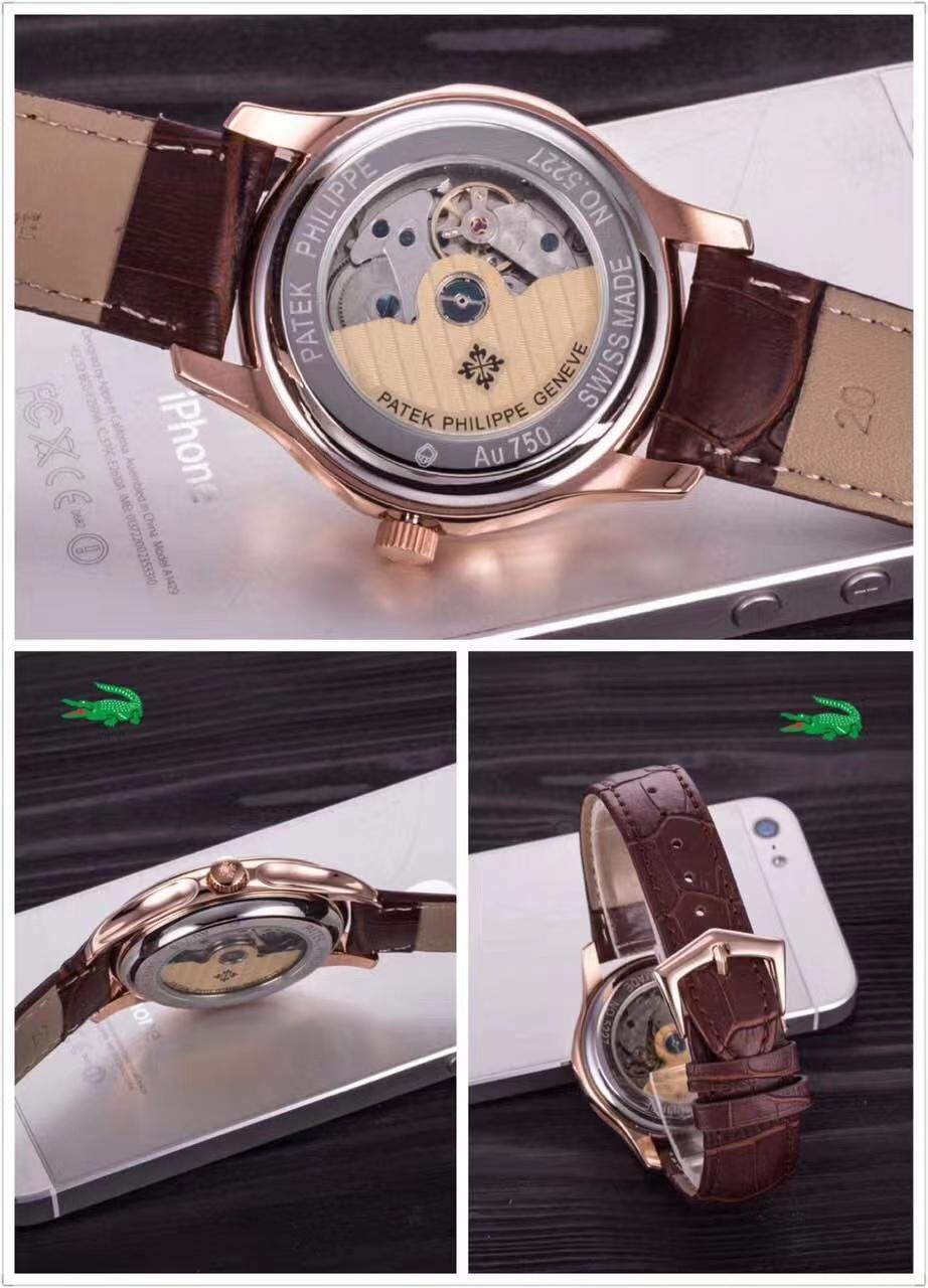 Replica Patek Philippe Calatrava 904l Stainless Steel Automatic Mechanical Watch 40mm