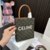 Replica Celine Bag 17*21CM
