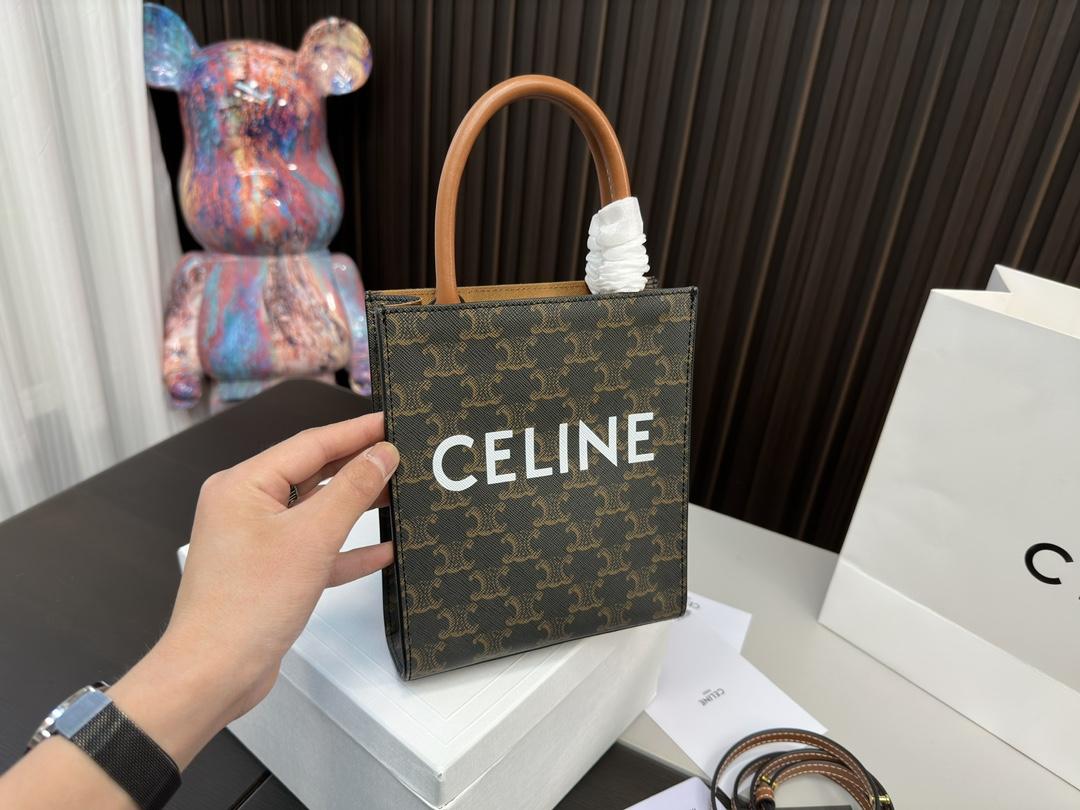 Replica Celine Bag 17*21CM