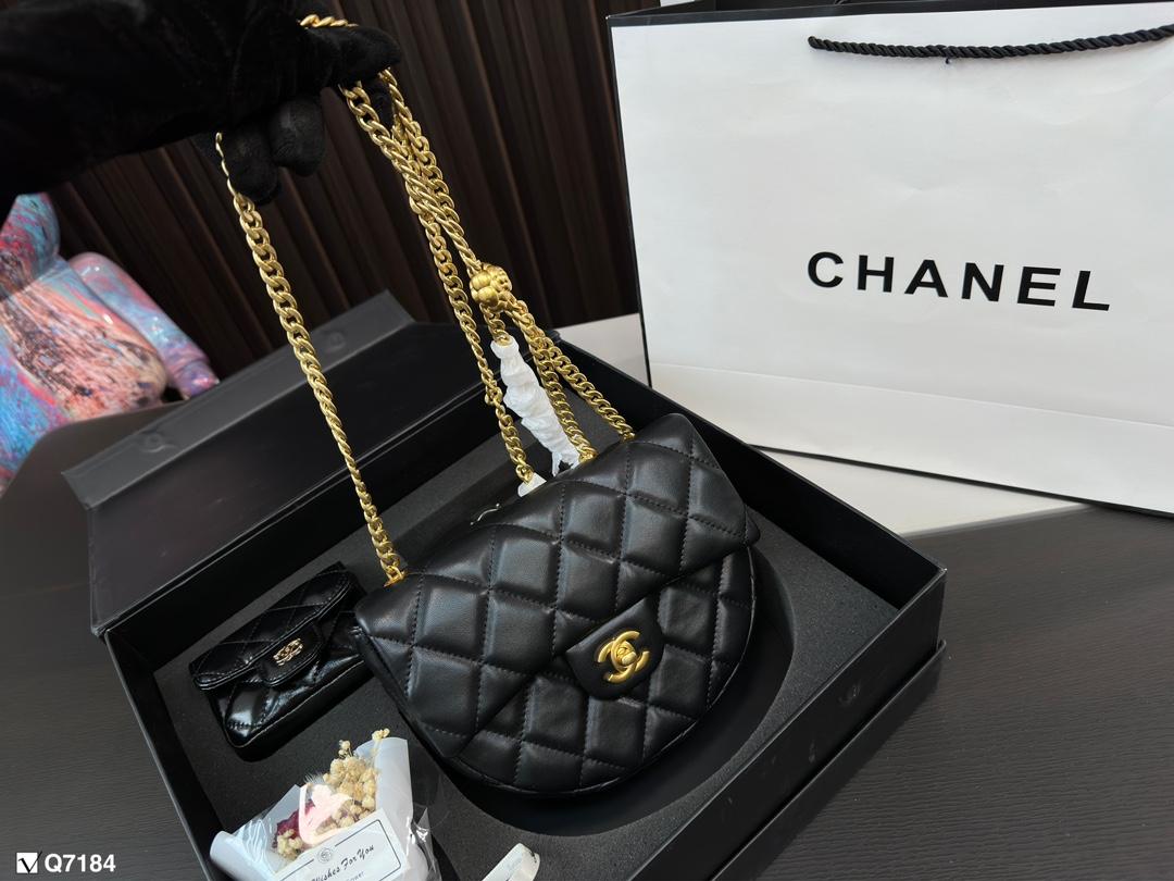 Replica Chanel Bag Set 15*20CM