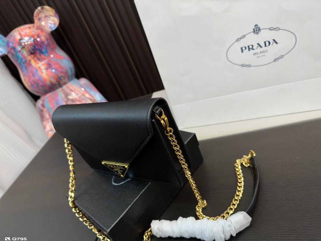 Replica Prada Bag 21*14CM