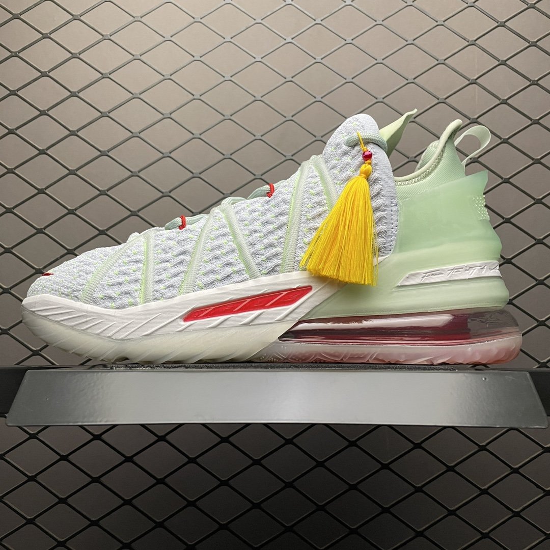 Replica Nike Shoe Nike Lebron 18 XVIII EPDB7644-002 39-46