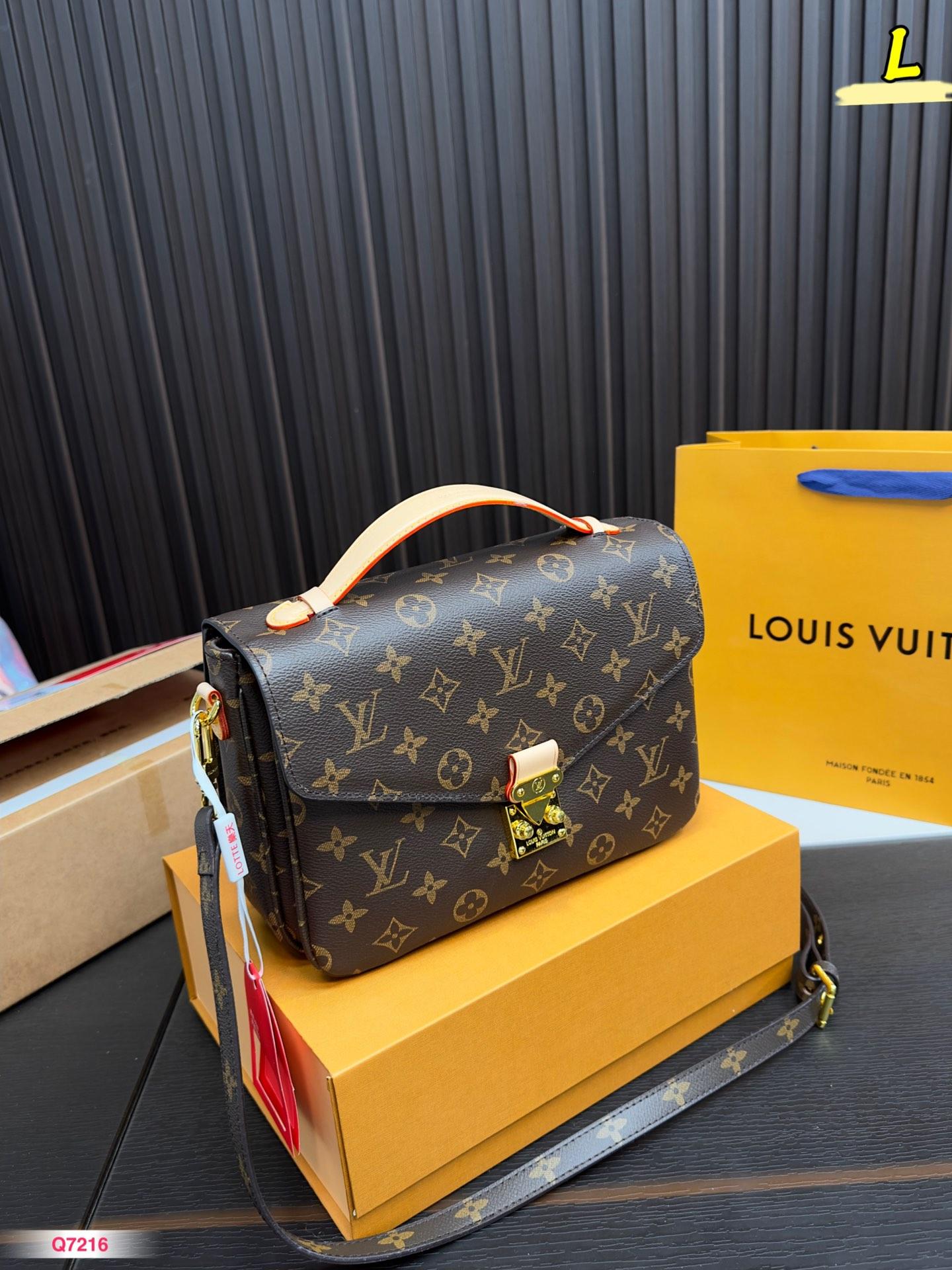 Replica Louis Vuitton Bag 24*18CM