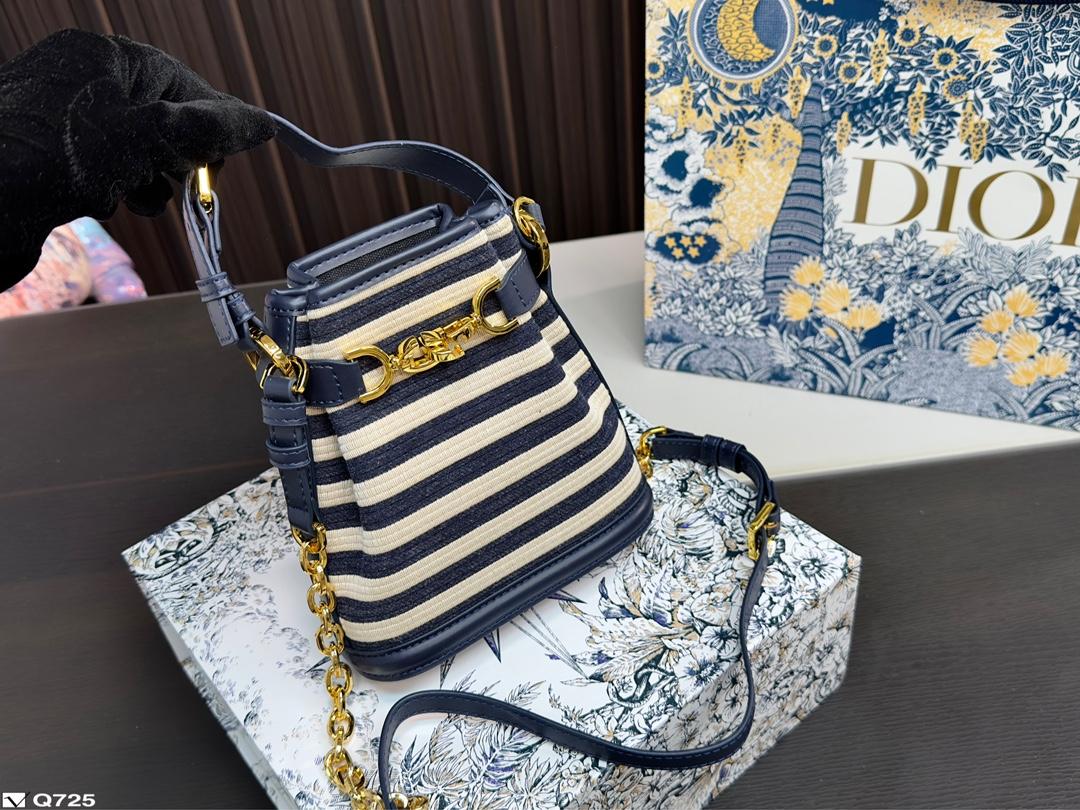 Replica Dior Bag  24*24CM/17*17CM
