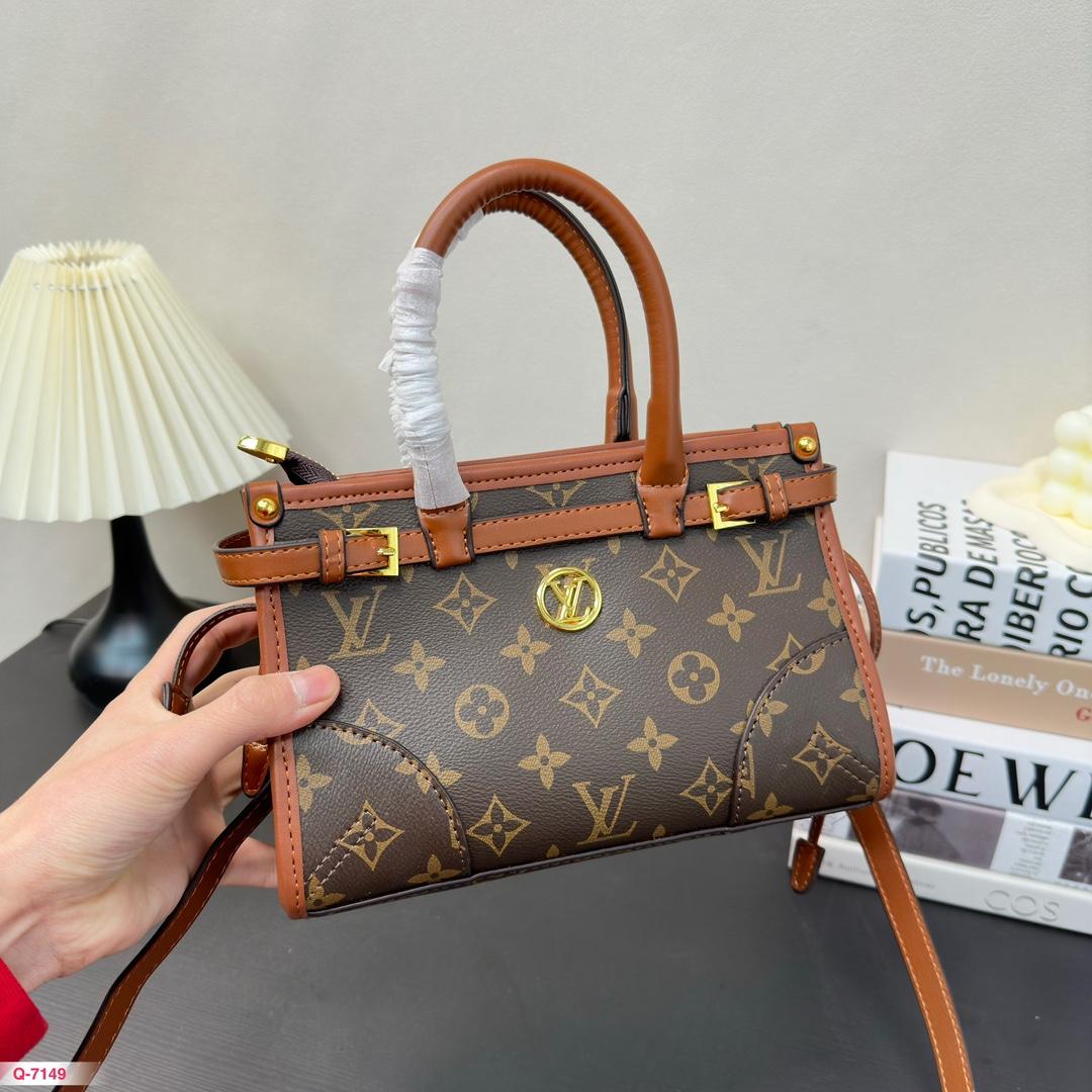 Replica Louis Vuitton Bag 23*15CM