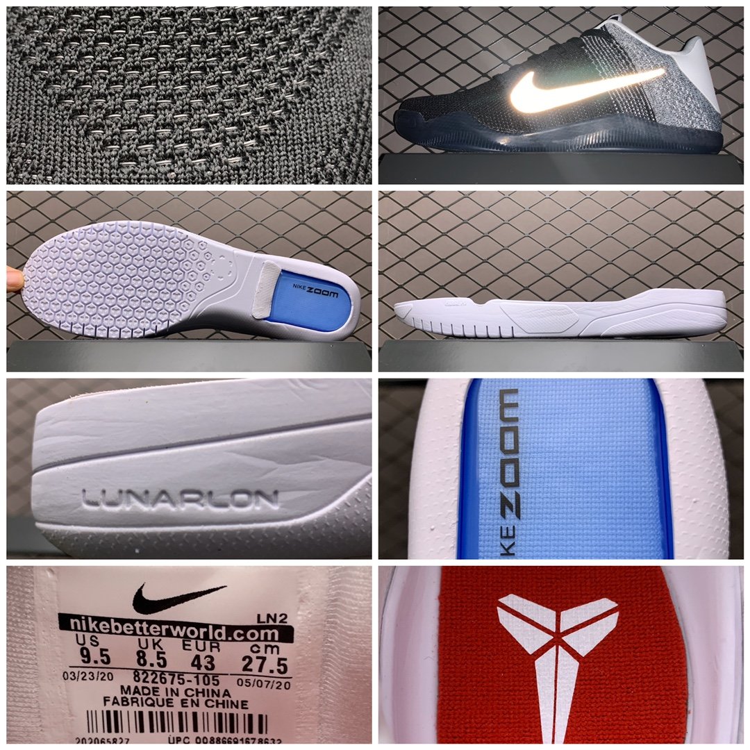 Replica Nike Shoe Nike Kobe 11 Elite Low 822675-105 40-45