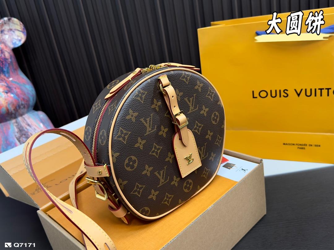 Replica Louis Vuitton Bag 21*20CM