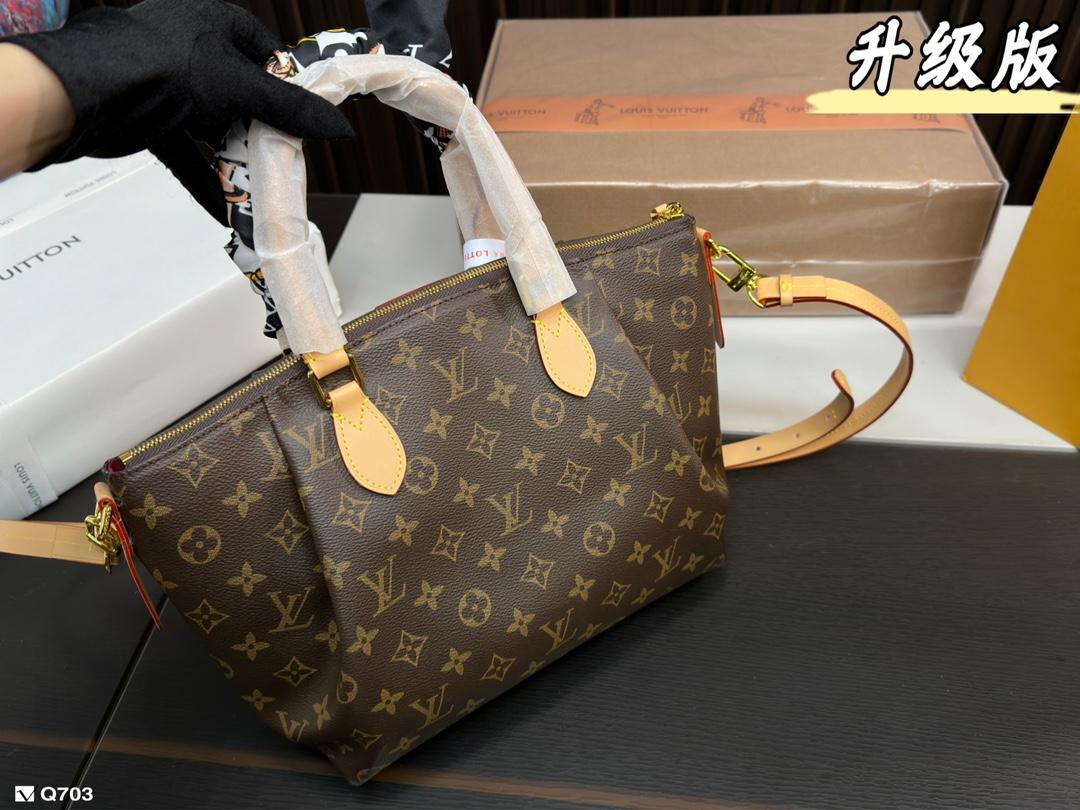 Replica Louis Vuitton Bag 26*22CM/31*25CM