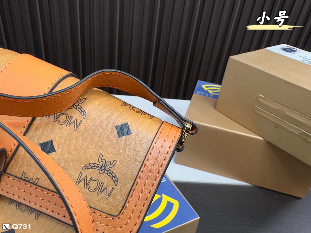 Replica MCM Bag 20*15CM