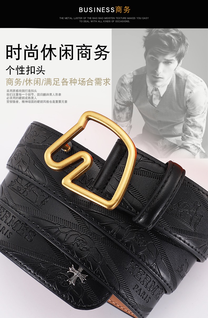 Replica HERMES belt