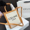 Replica Celine Bag  16*20CM/27*33CM
