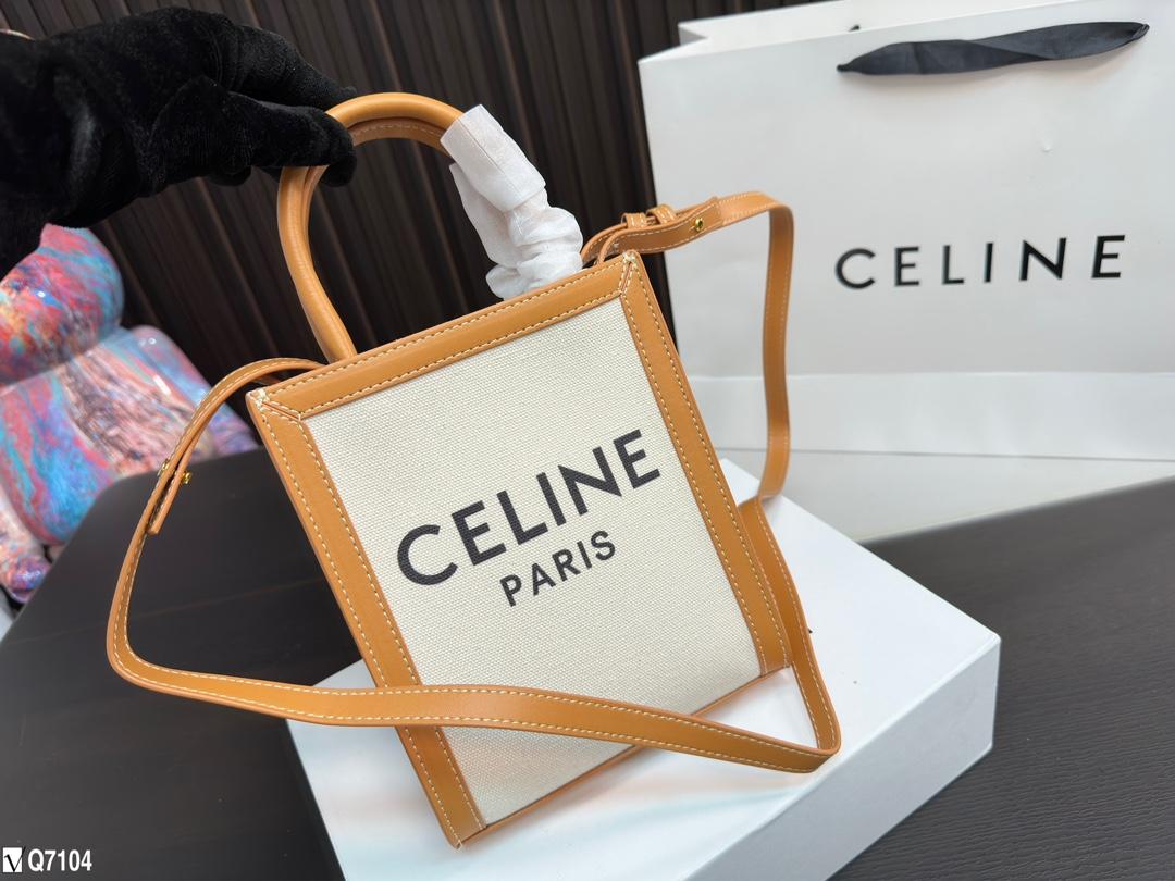 Replica Celine Bag  16*20CM/27*33CM