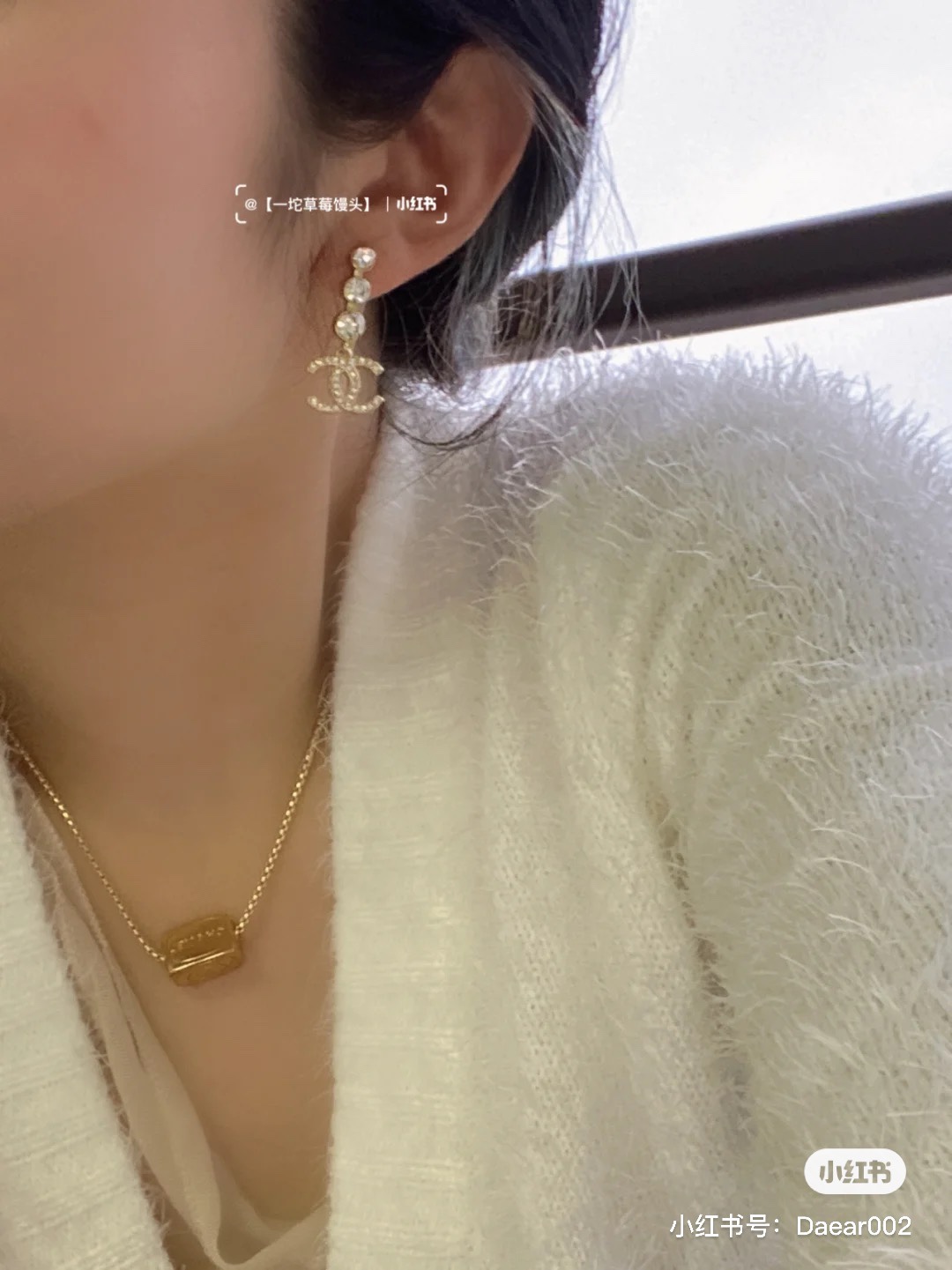 Replica CHANEL Earring