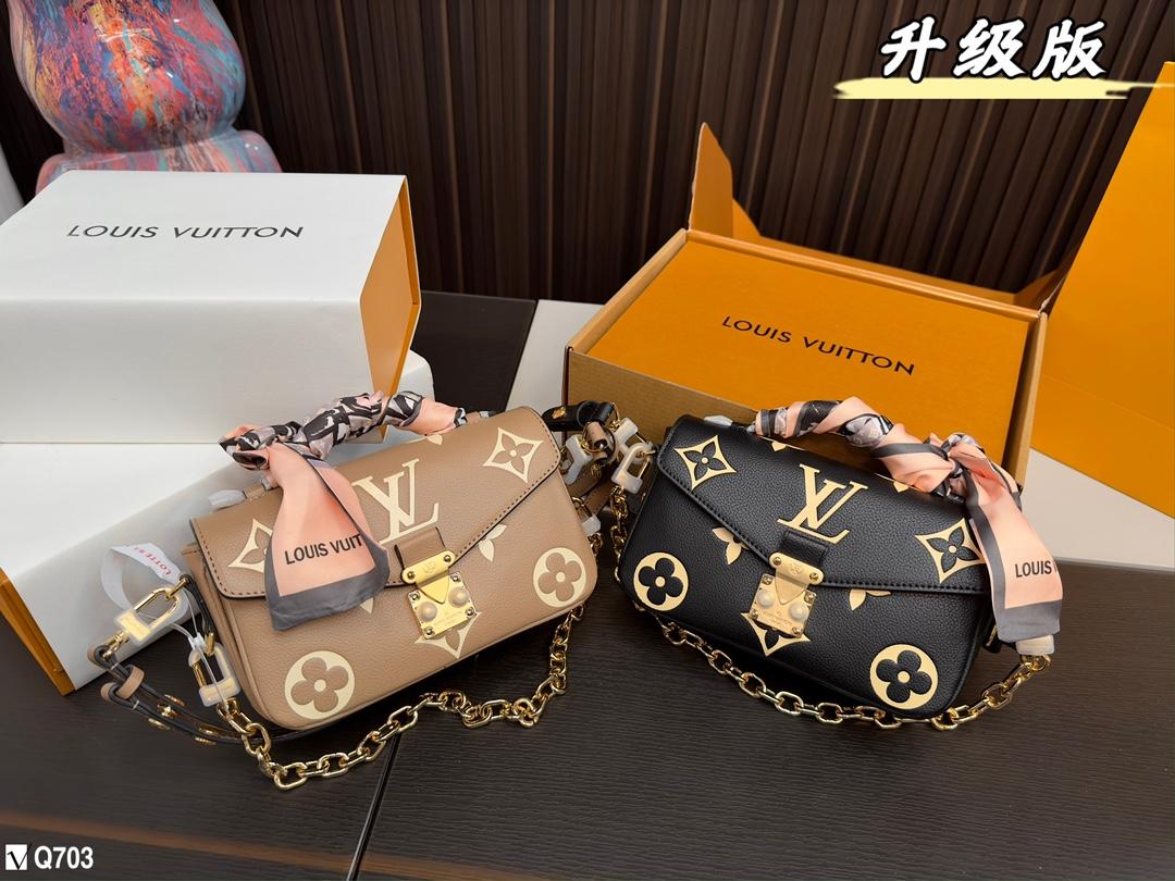 Replica Louis Vuitton Bag 21*13*6CM
