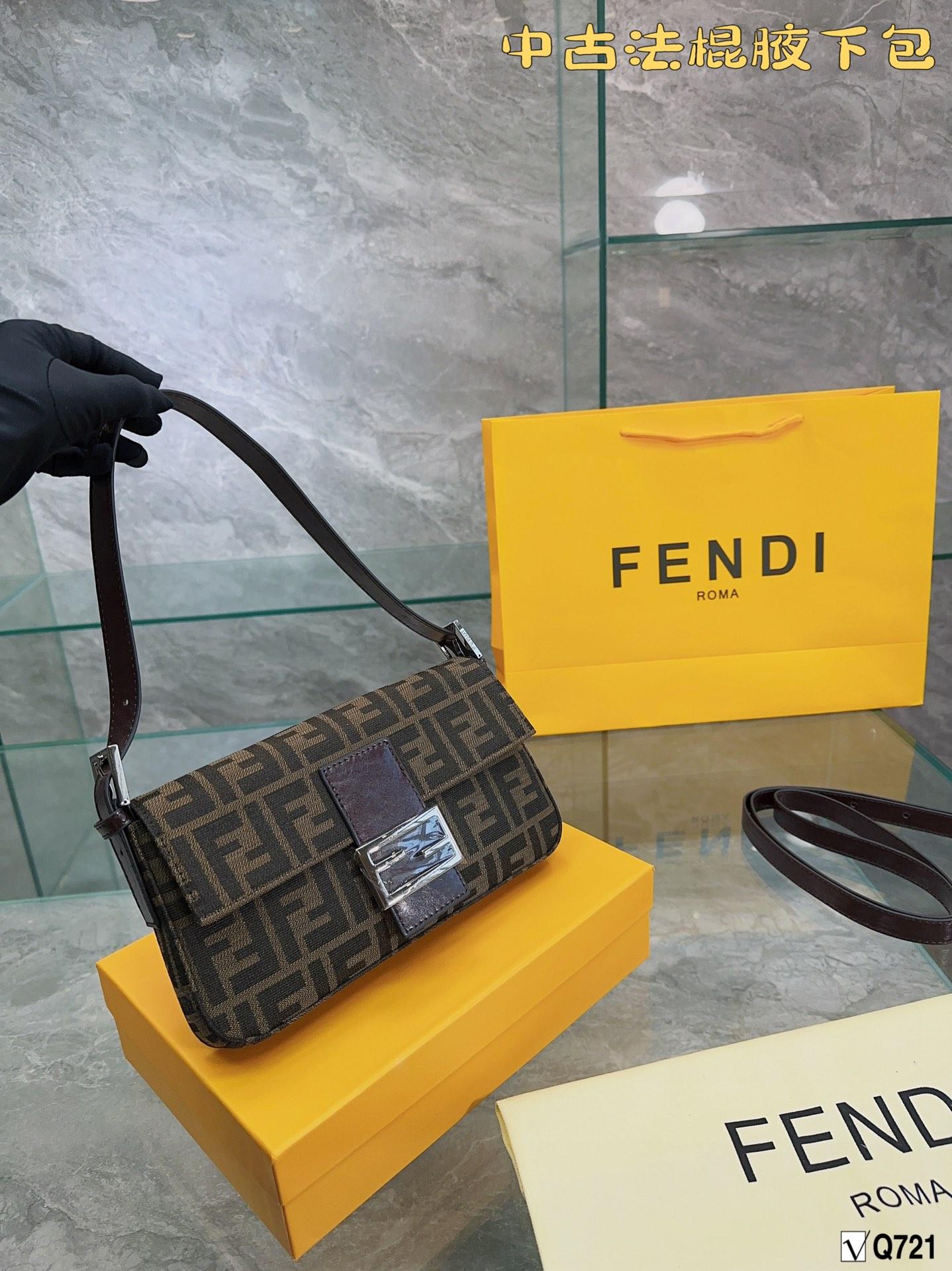 Replica Fendi Bag 26CM