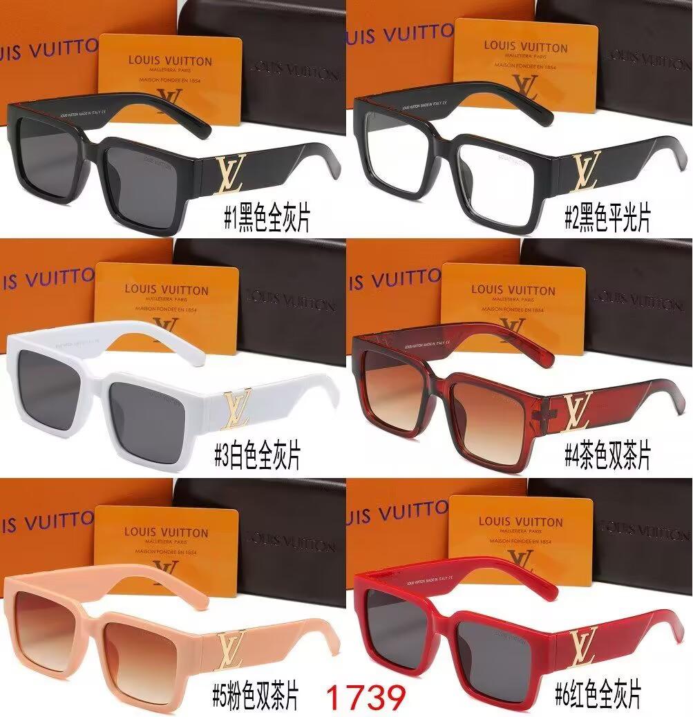 Replica Louis Vuitton Glasses