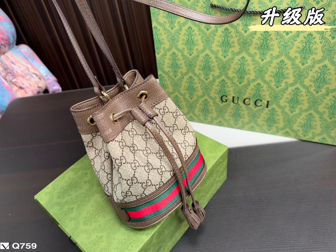 Replica Gucci Bag 19*16CM