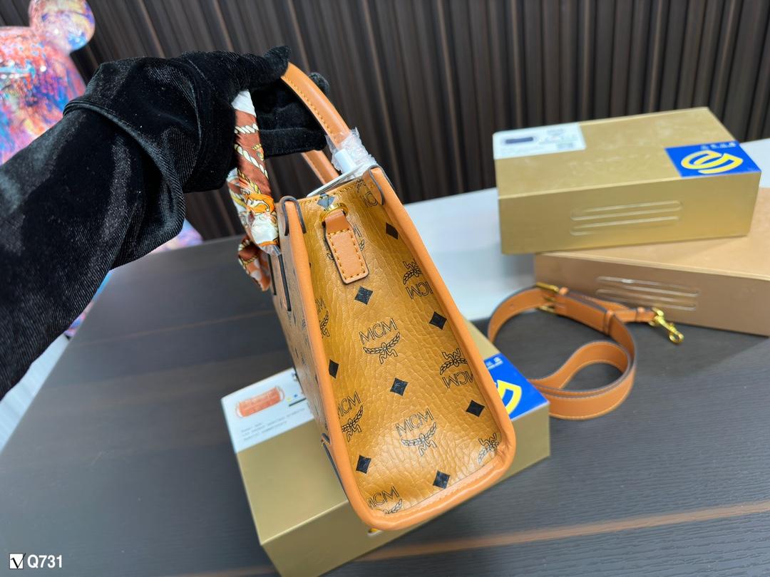 Replica MCM Bag 24*19*11CM