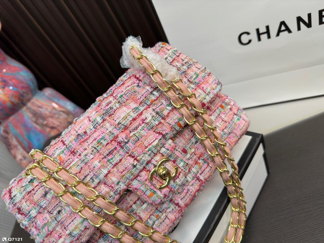 Replica Chanel Bag 26*16CM