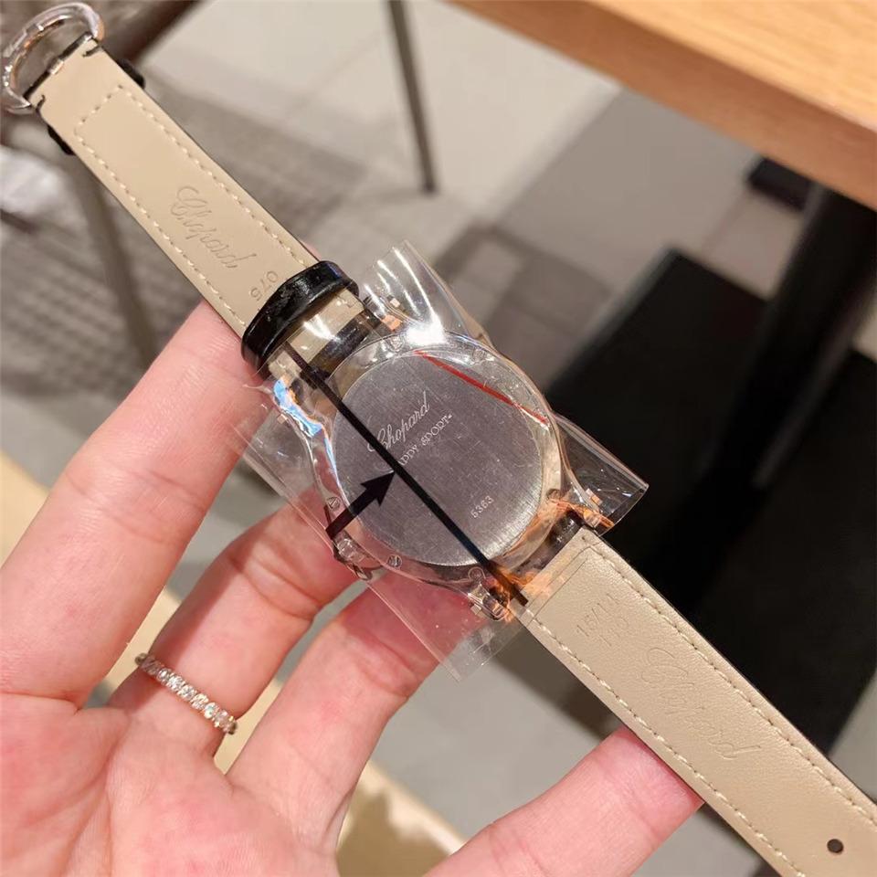 Replica Chopard 904l Stainless Steel Quartz Watch 30MM