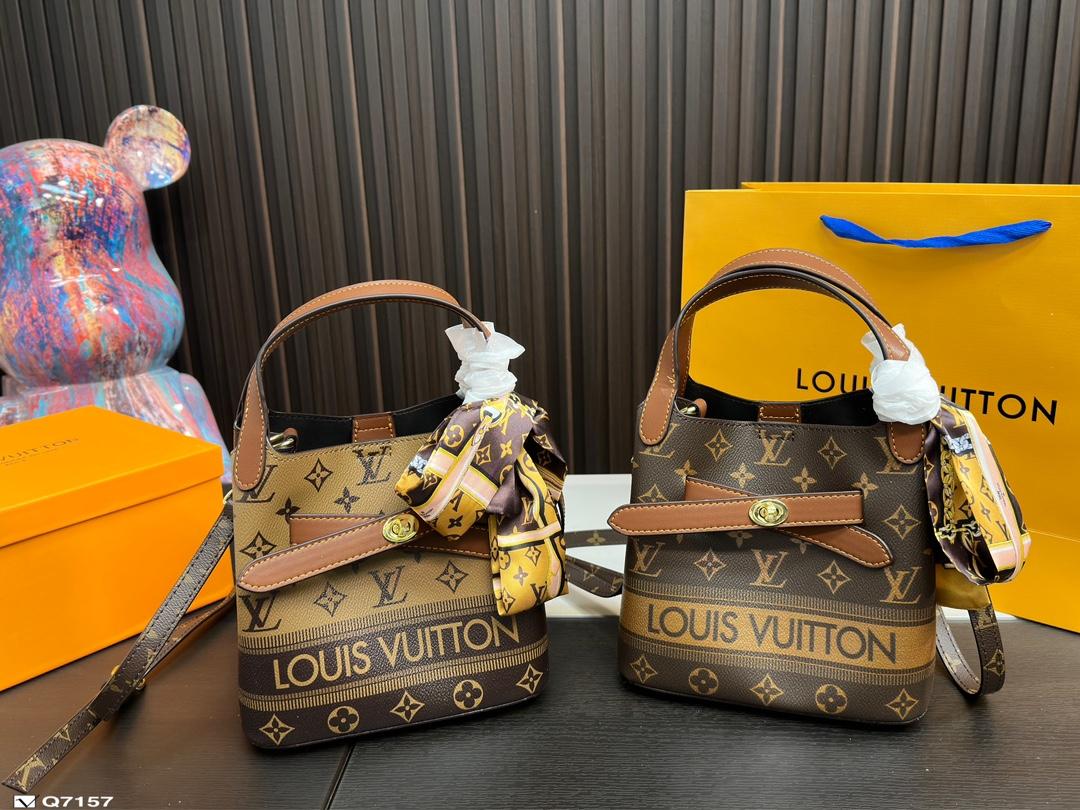 Replica Louis Vuitton Bag 20*18CM
