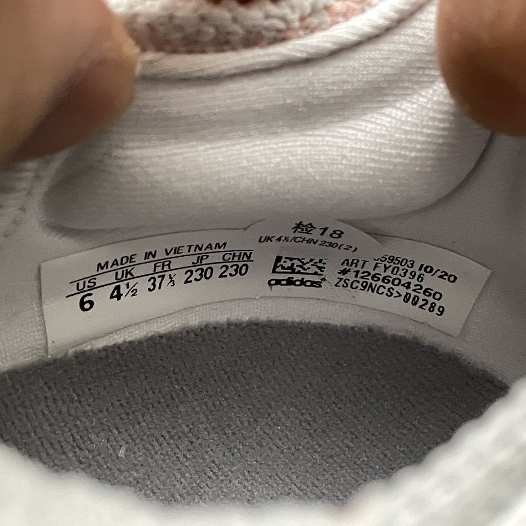 Replica Adidas Shoe Adidas Ultra Boost UB21 FY0396BOOST 36-39