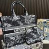 Replica Dior Bag  26*33CM/39*33CM