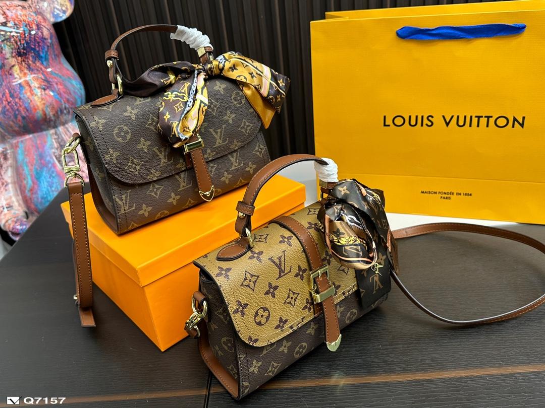 Replica Louis Vuitton Bag 22*15CM