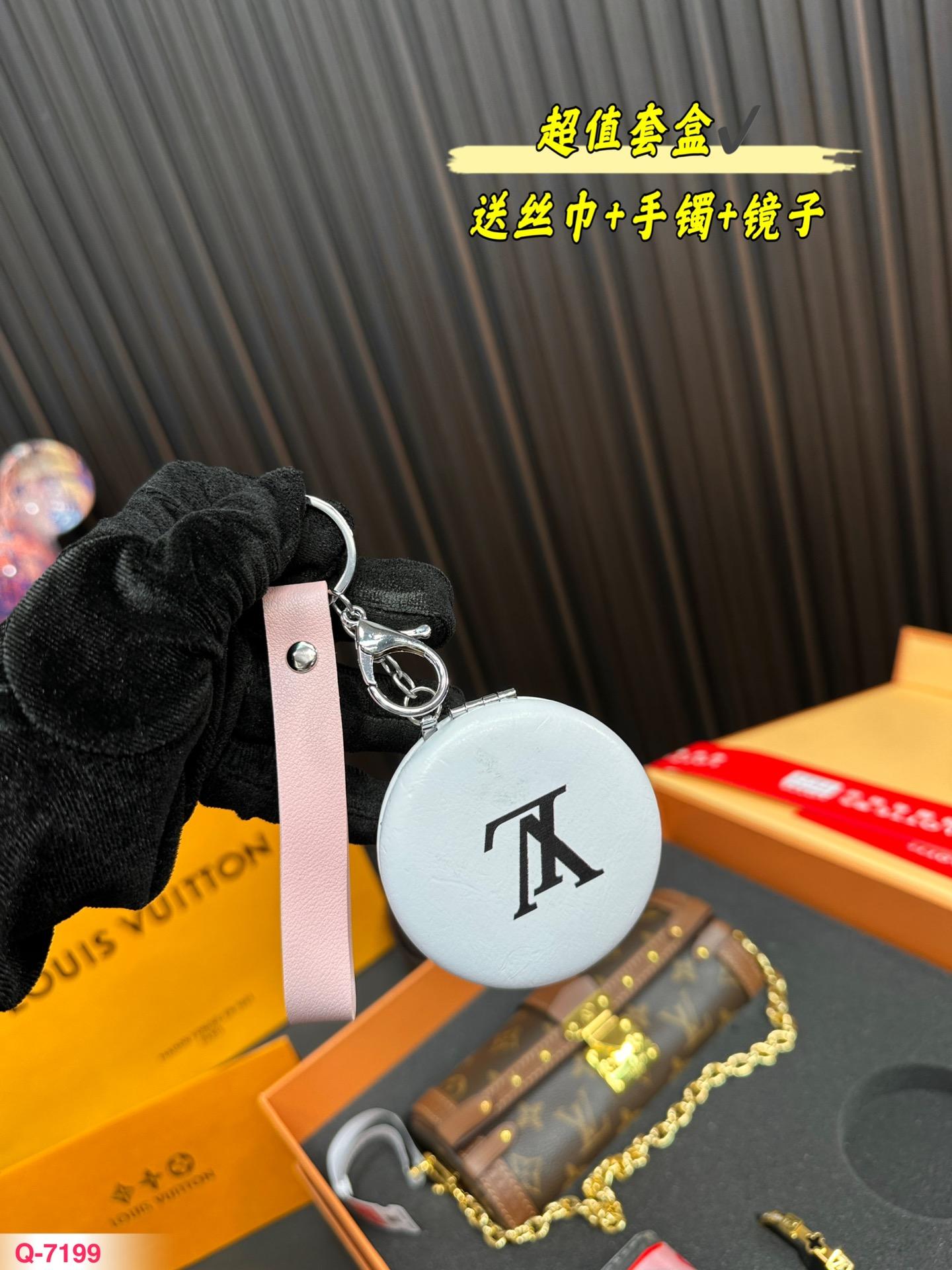 Replica Louis Vuitton Bag Set