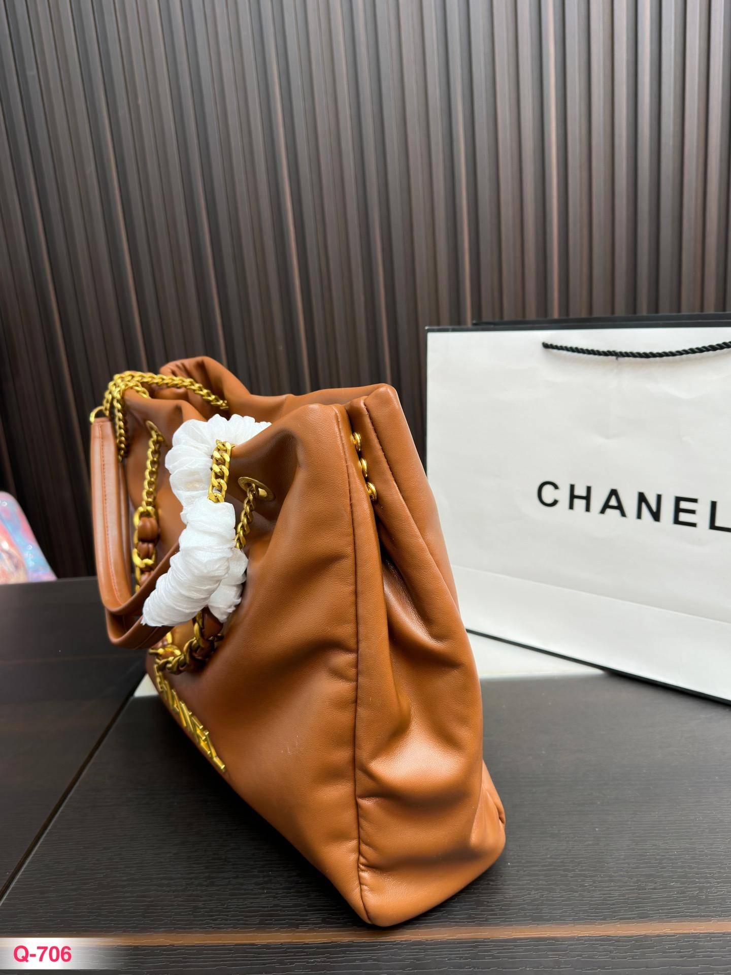Replica Chanel Bag 40*32CM