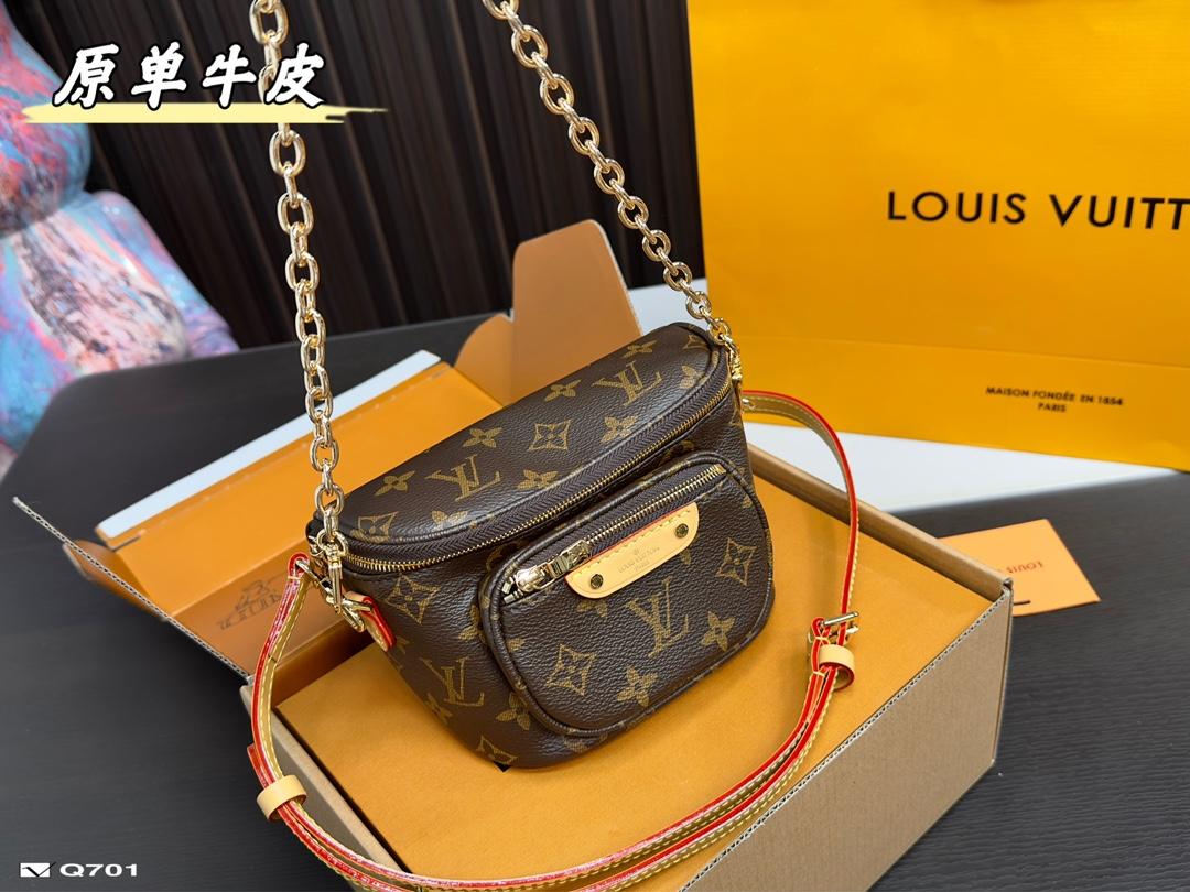 Replica Louis Vuitton Bag 13*16CM