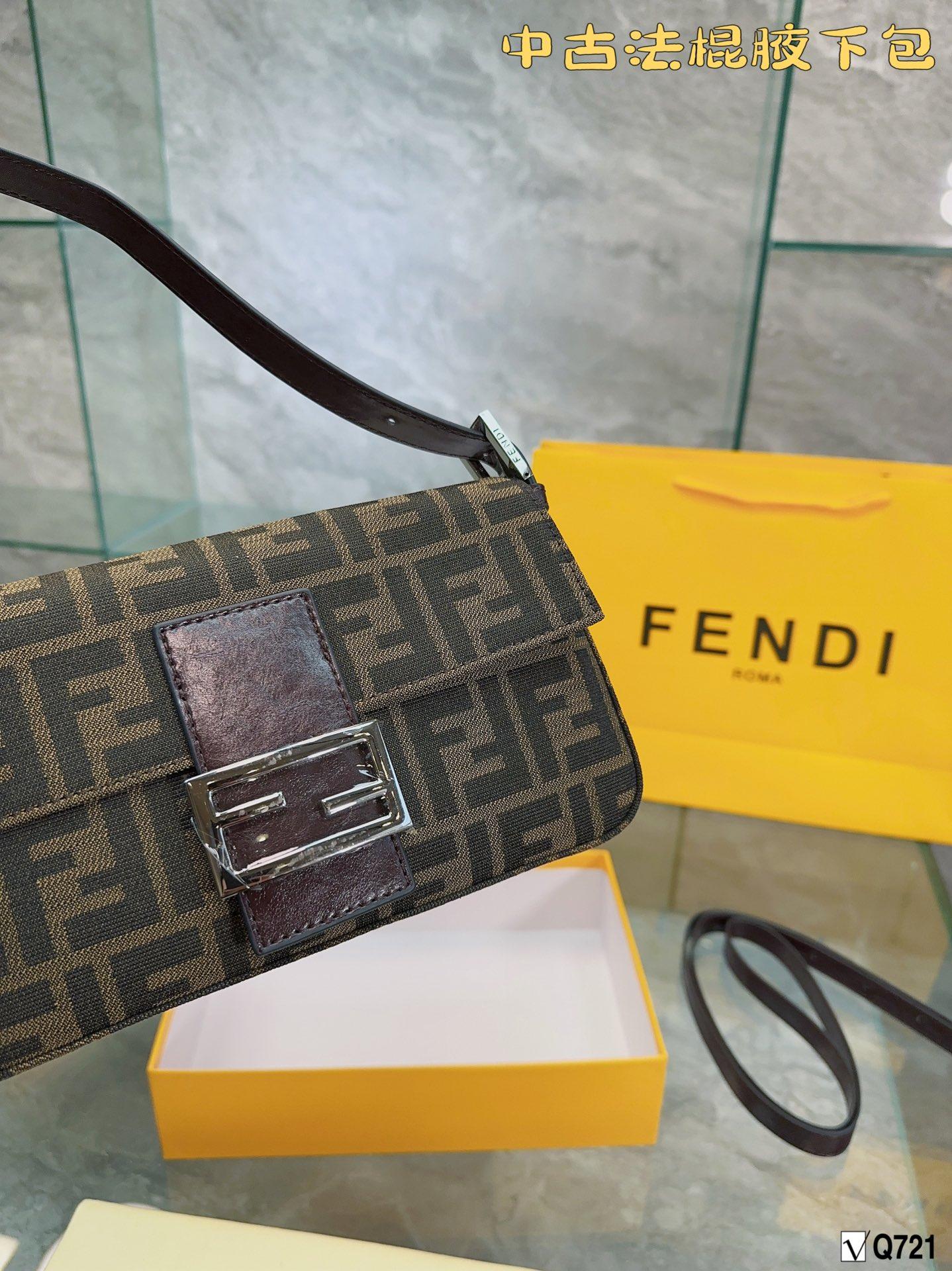 Replica Fendi Bag 26CM
