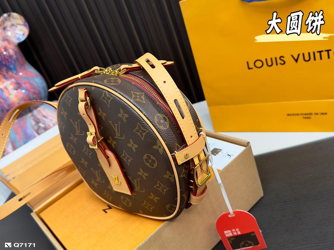 Replica Louis Vuitton Bag 21*20CM